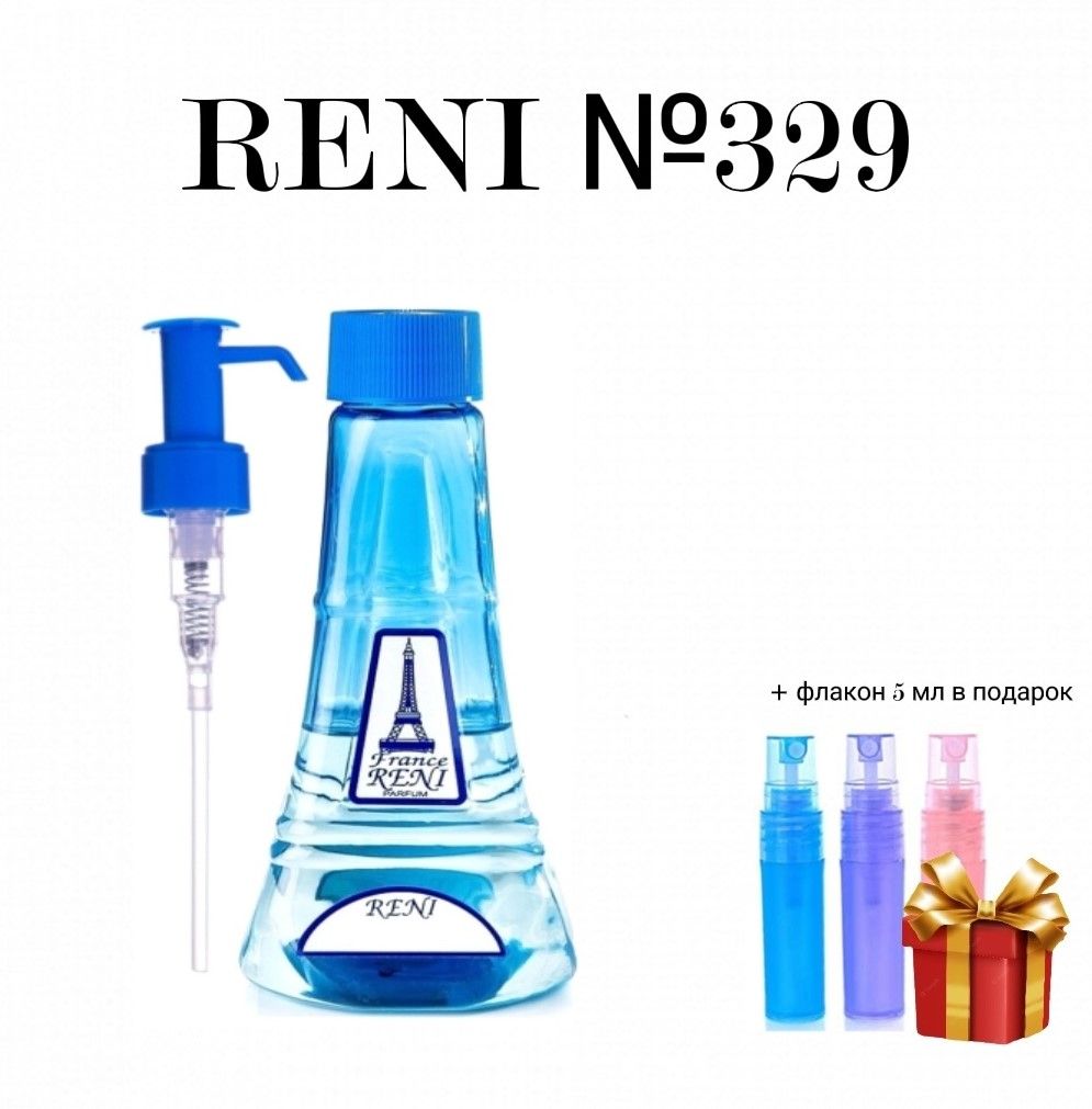 Rever Parfum наливная парфюмерия. Reni 345. Рени духи 333. Reni 329.
