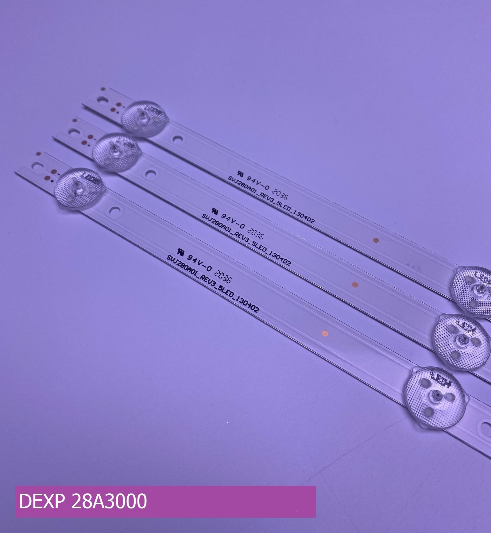 Подсветка для DEXP 28A3000