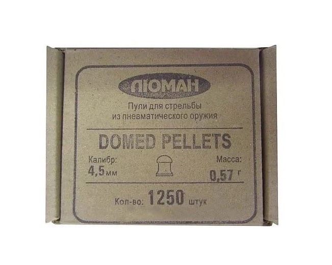 ПулиЛюманDomedpellets,калибр4,5мм,вес0,57г,1250шт