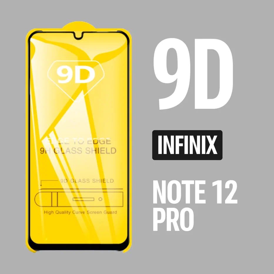 ЗащитноестеклодляInfinixNOTE12PRO,дляИнфиниксНоут12Про,9Dнавесьэкран,чернаярамка,полнаяпроклейка