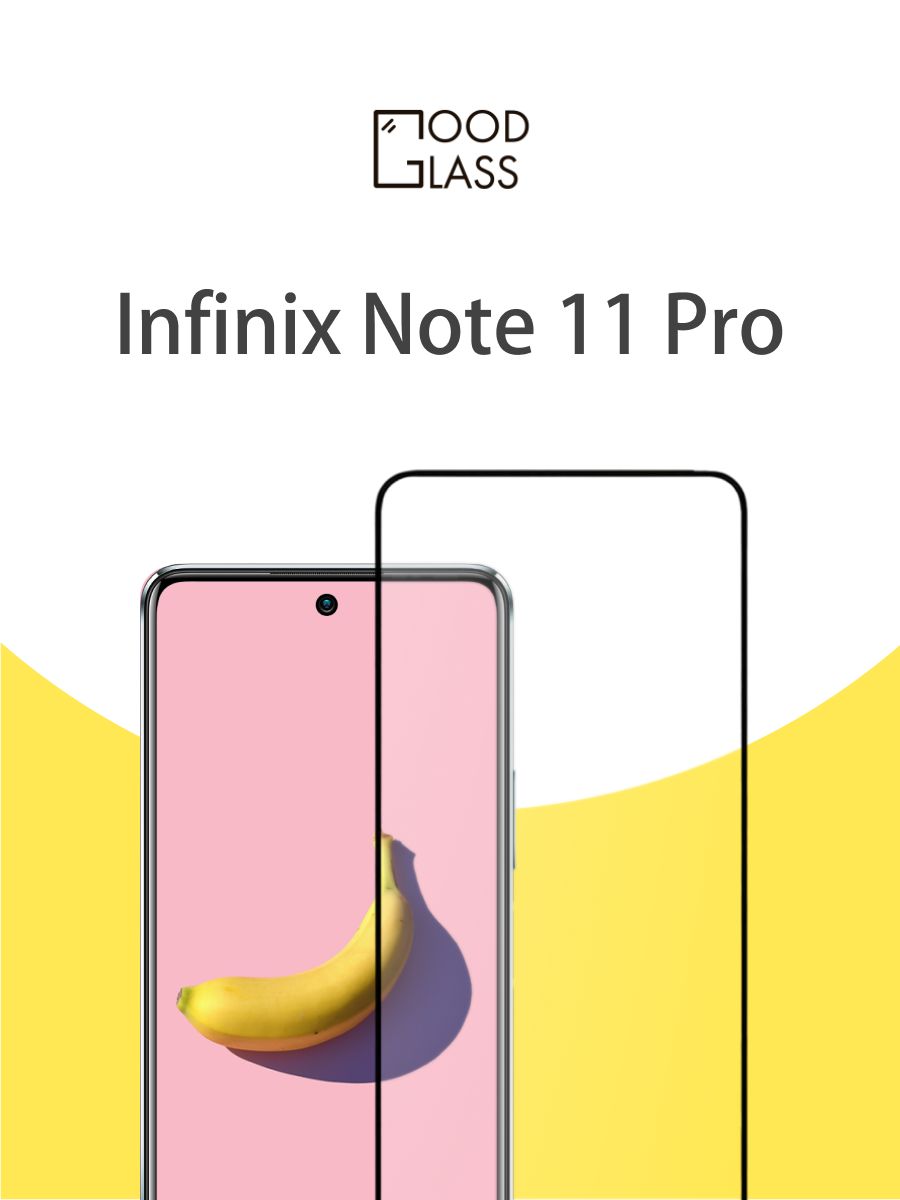 Infinix Note 11 Pro Купить В Москве