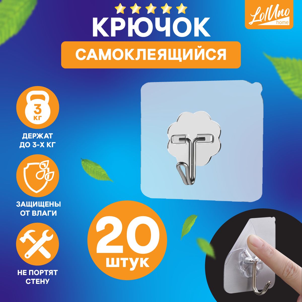 как отклеить моющиеся обои от стены
