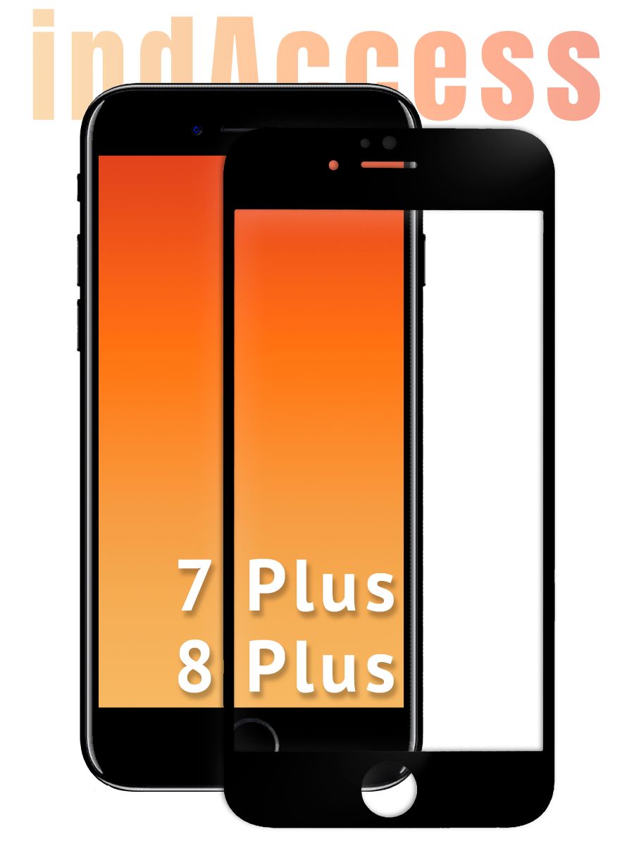 Защитное стекло на Айфон 7 Plus 8 Plus, черное/ indAccess - купить с  доставкой по выгодным ценам в интернет-магазине OZON (177222356)