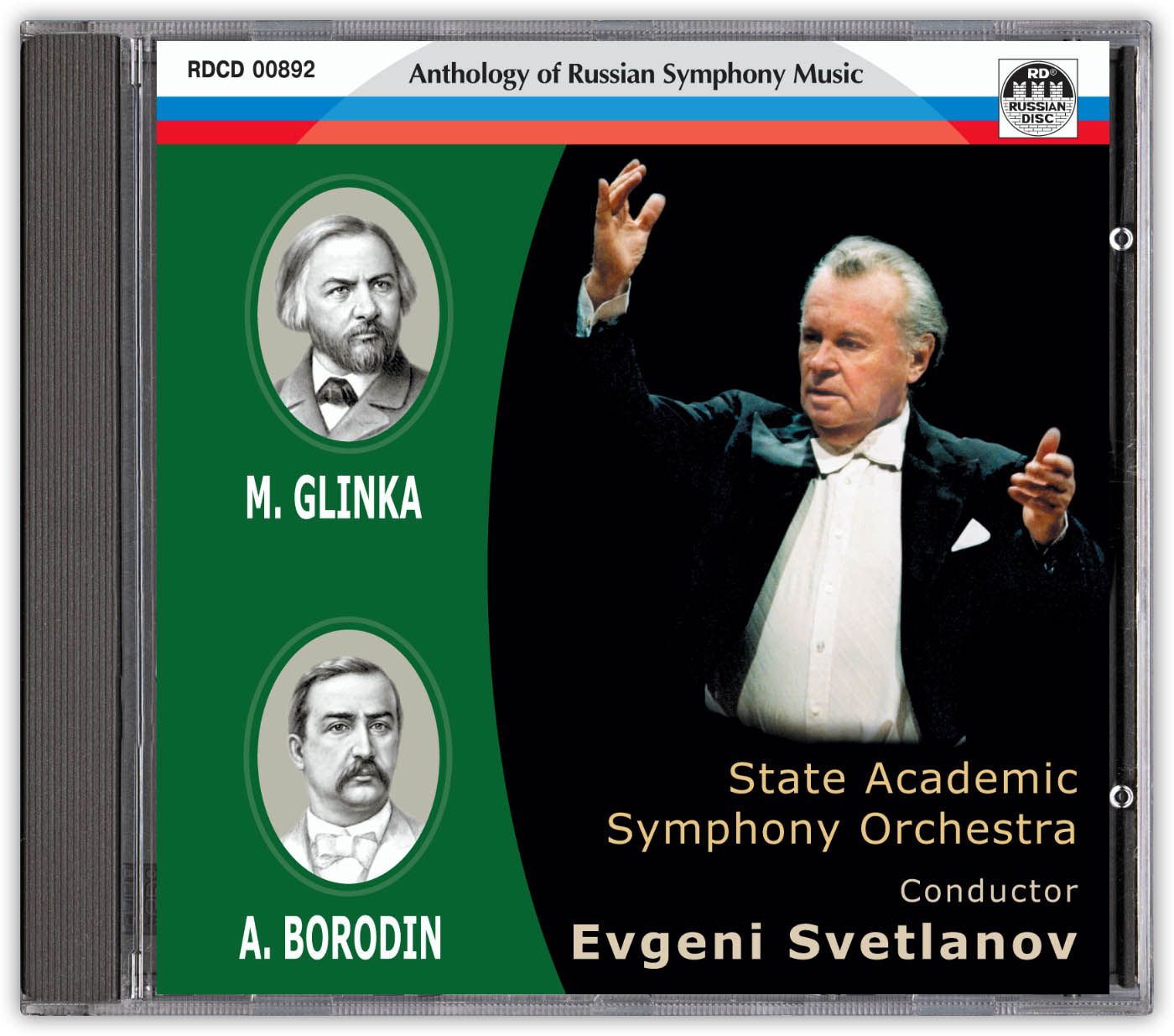 Компакт-диск М. Глинка, А. Бородин, ГАСО, дирижер Евгений Светланов