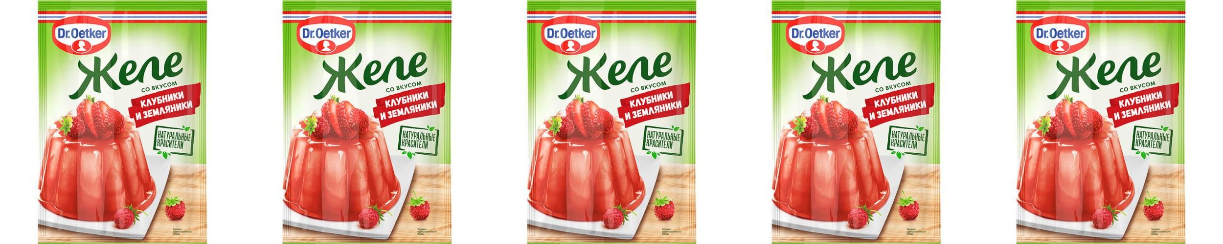 Пирог с желе dr oetker