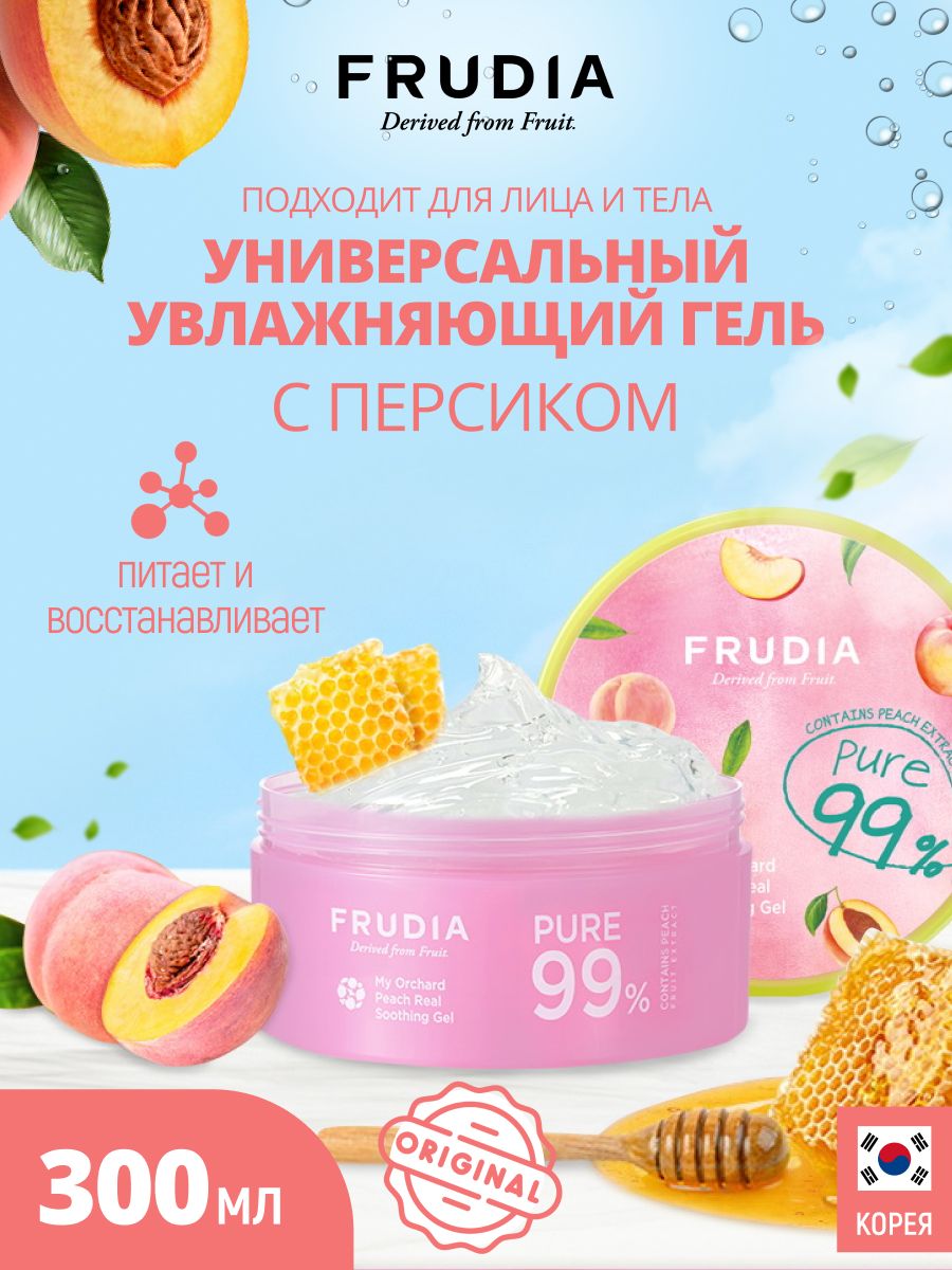 Характеристики <b>FRUDIA</b> Гель крем для тела и лица увлажняющий с персиком, Кор...