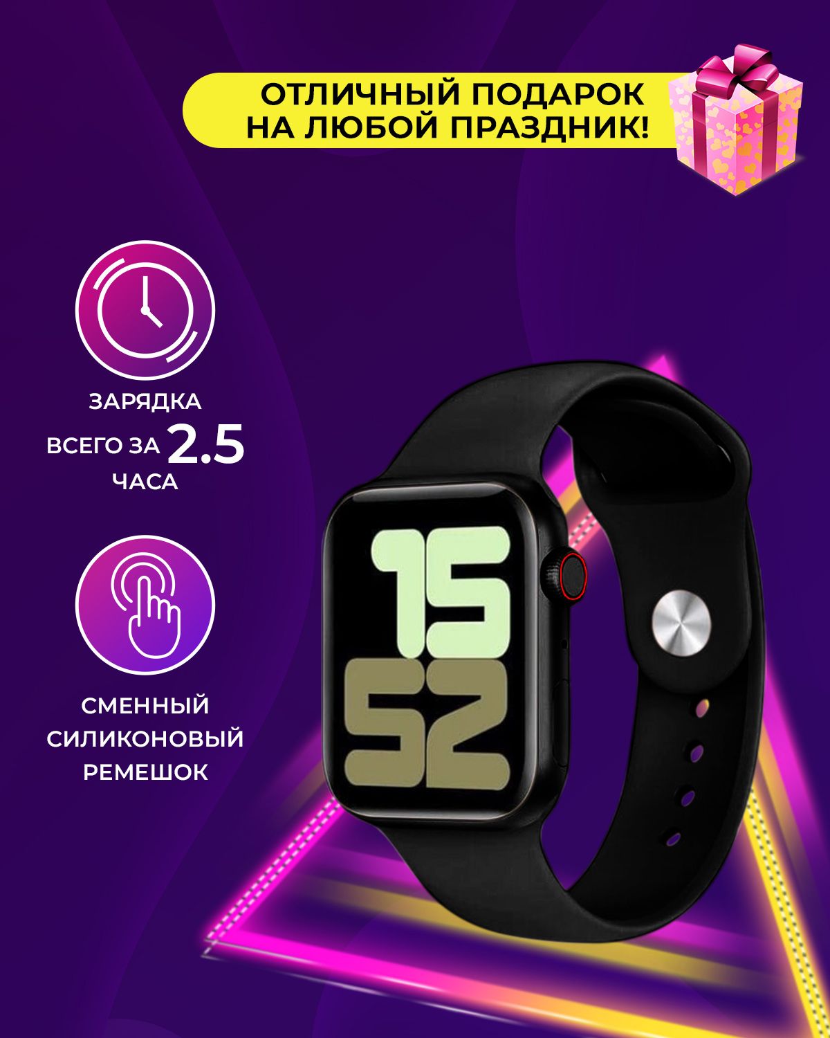 Умные часы Хоко. Смарт-часы Hoco y5 Pro.