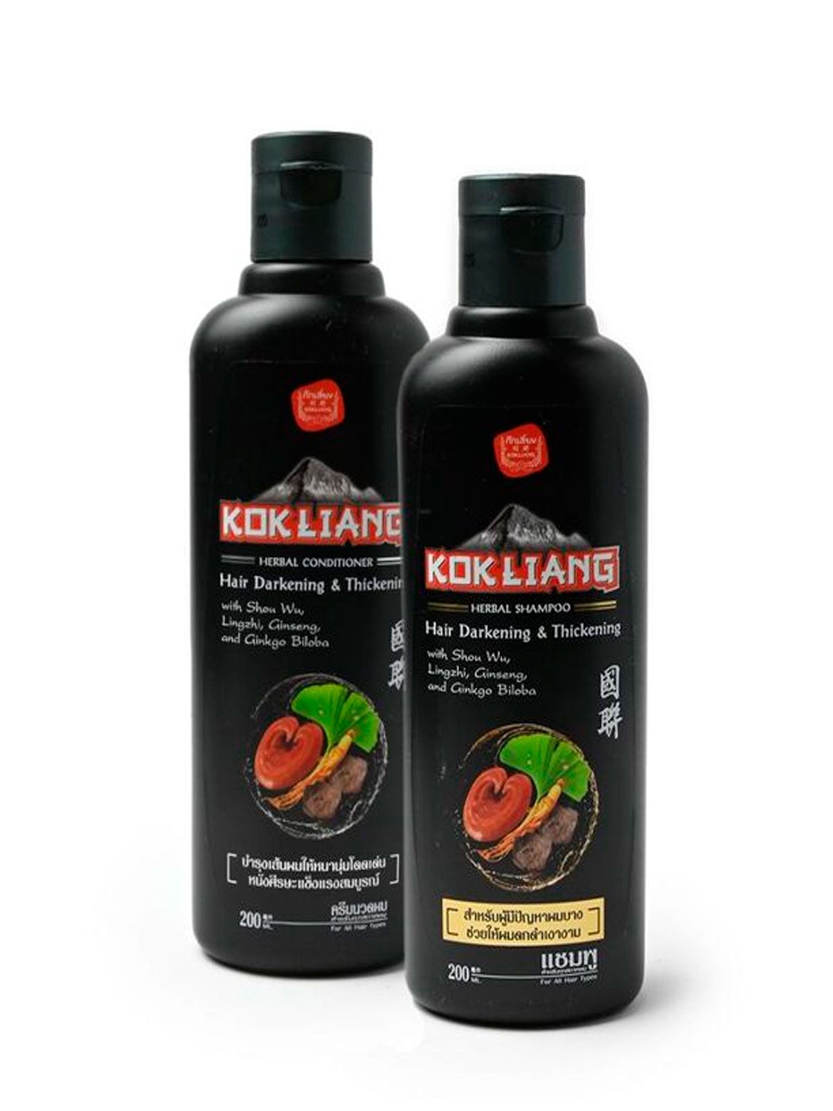 Кондиционер для темных волос conditioner hair darkening thickening kokliang