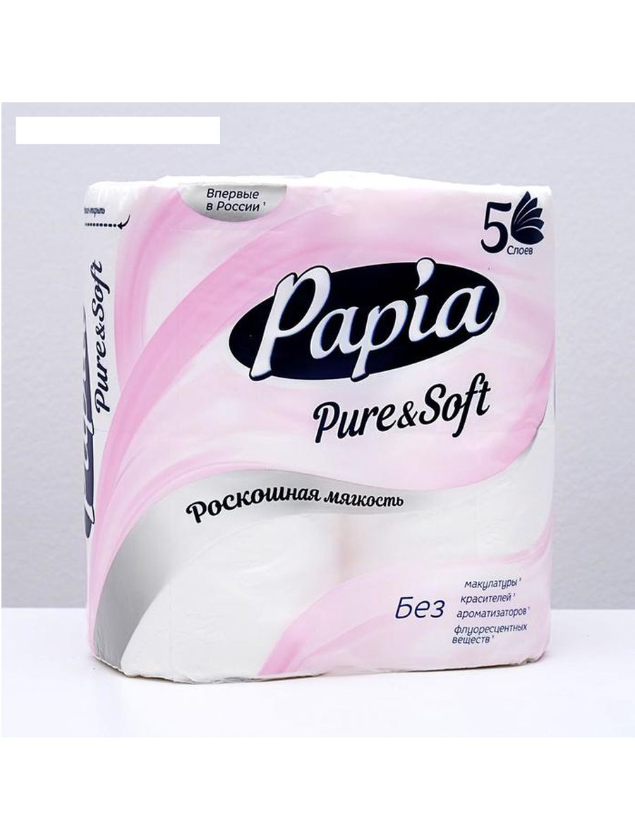 Soft pure. Papia Pure Soft 12 рулонов. Туалетная бумага Papia Pure&Soft 5 слоев 8 рулонов. Туалетная бумага Papia 5 слоев.