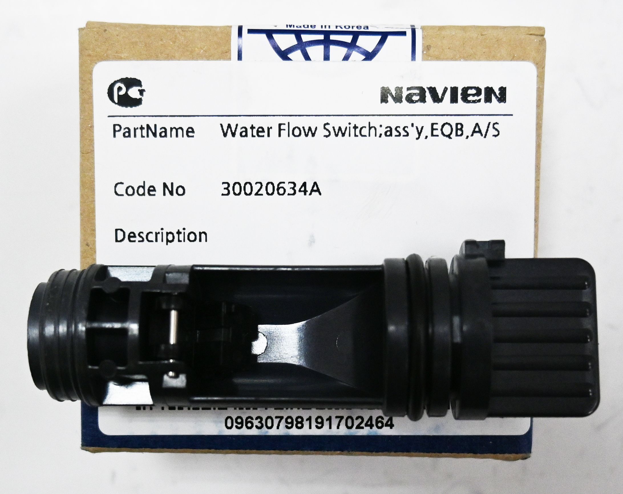 Гидроузел датчика протока с краном подпитки для Navien Deluxe Plus Coaxial 30 -