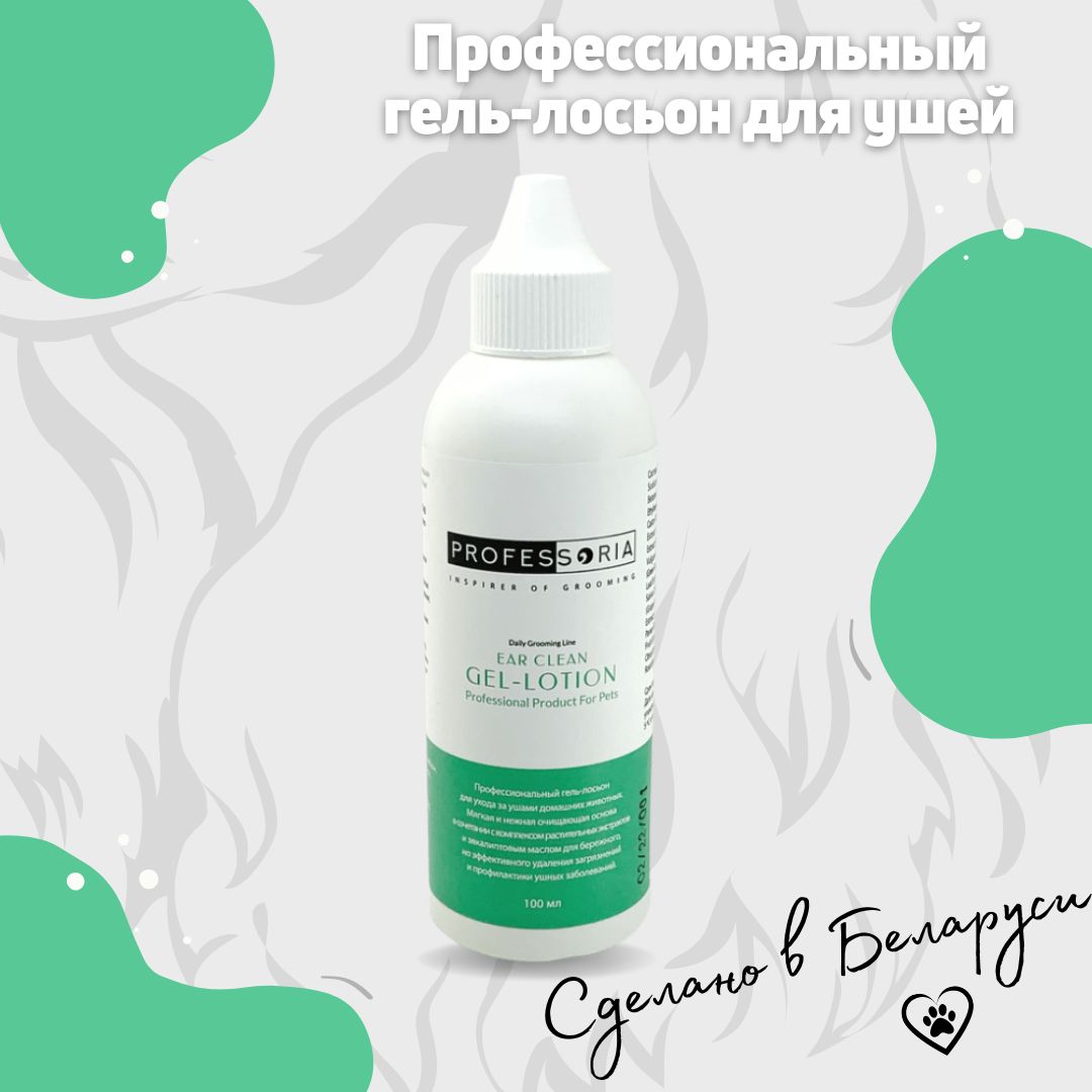 Седалин