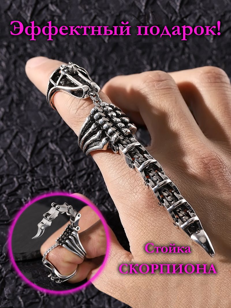 Fashion Diamond Кольцо Кольцо на фаланги купить на OZON по низкой цене (805685920)