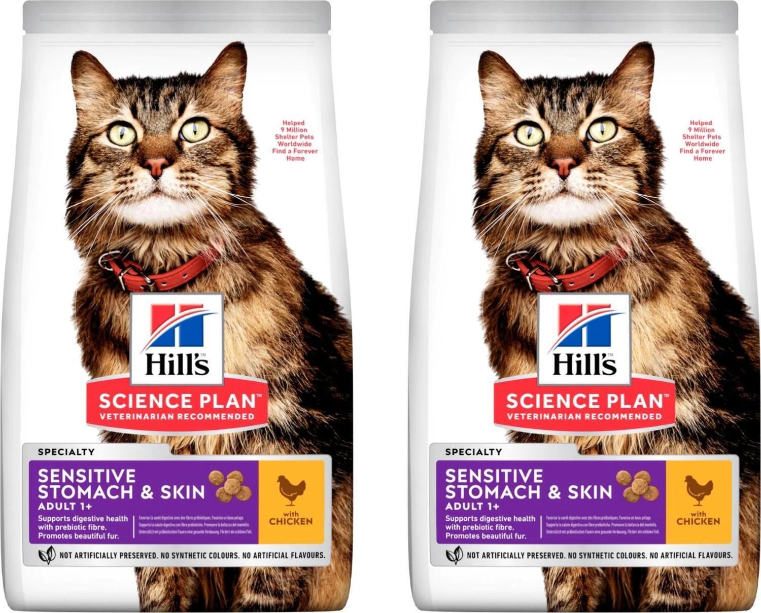 Хиллс для кошек отзывы. Корм Хиллс для кошек с чувствительным пищеварением. Хиллс для чувствительного пищеварения для кошек. Hill's Science Plan sensitive Stomach & Skin для взрослых кошек. Хиллс CD для кошек.