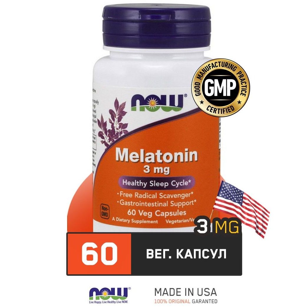 Now витамины для мужчин. Now Melatonin 3 MG 60 капсул. 5htp БАД. Мелатонин 5 Htp. Мелатонин для сна Now foods 5mg.