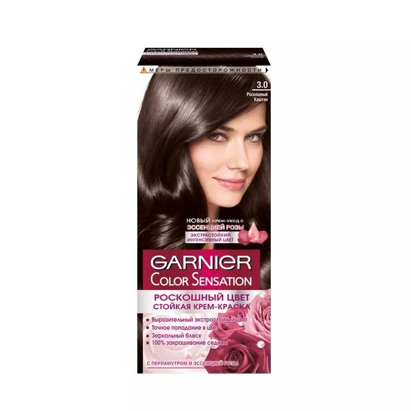 Garnier роскошь цвета крем-краска для волос