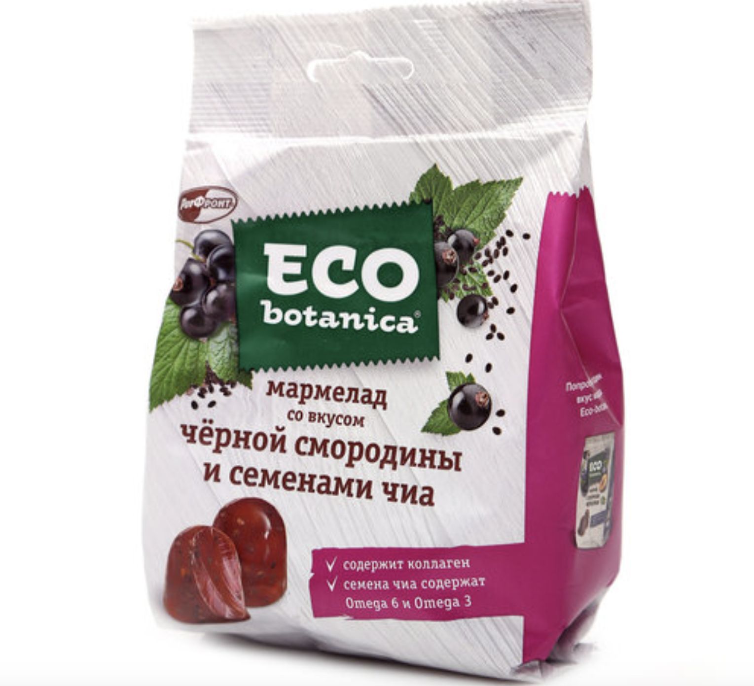 Мармелад Eco Botanica со вкусом черной смородины и семенами чиа 200 г