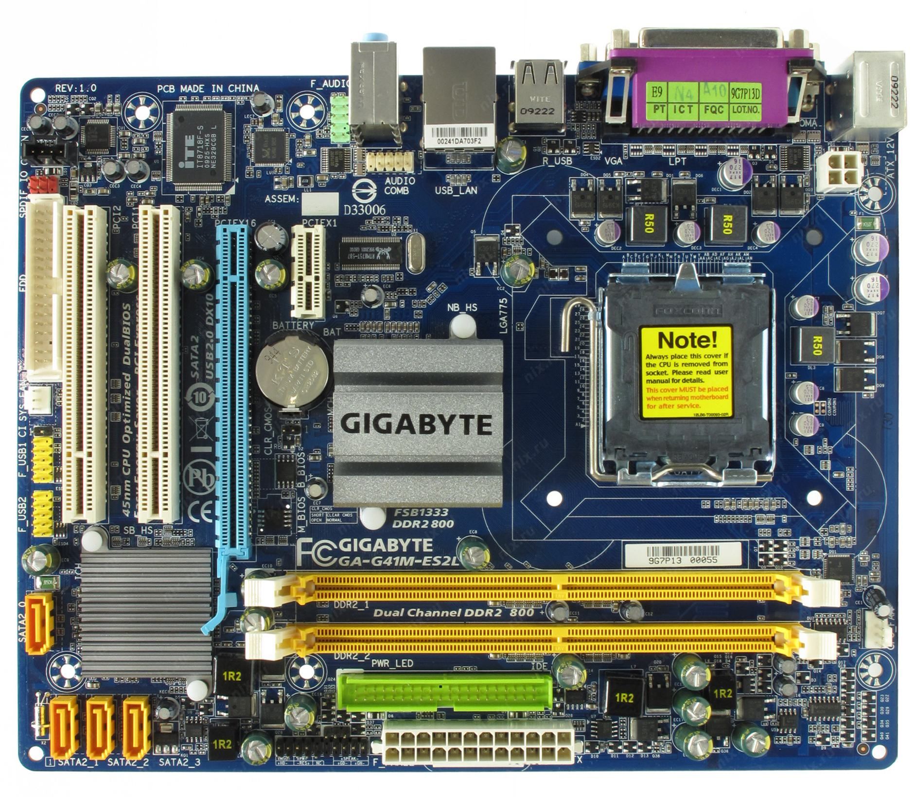 МатеринскаяплатаGigabyteGA-G41M-ES2L(S775,2xDDR2,PCI-Ex16,SATA,GLAN,LPT,VGA)ОЕМ.Товаруцененный