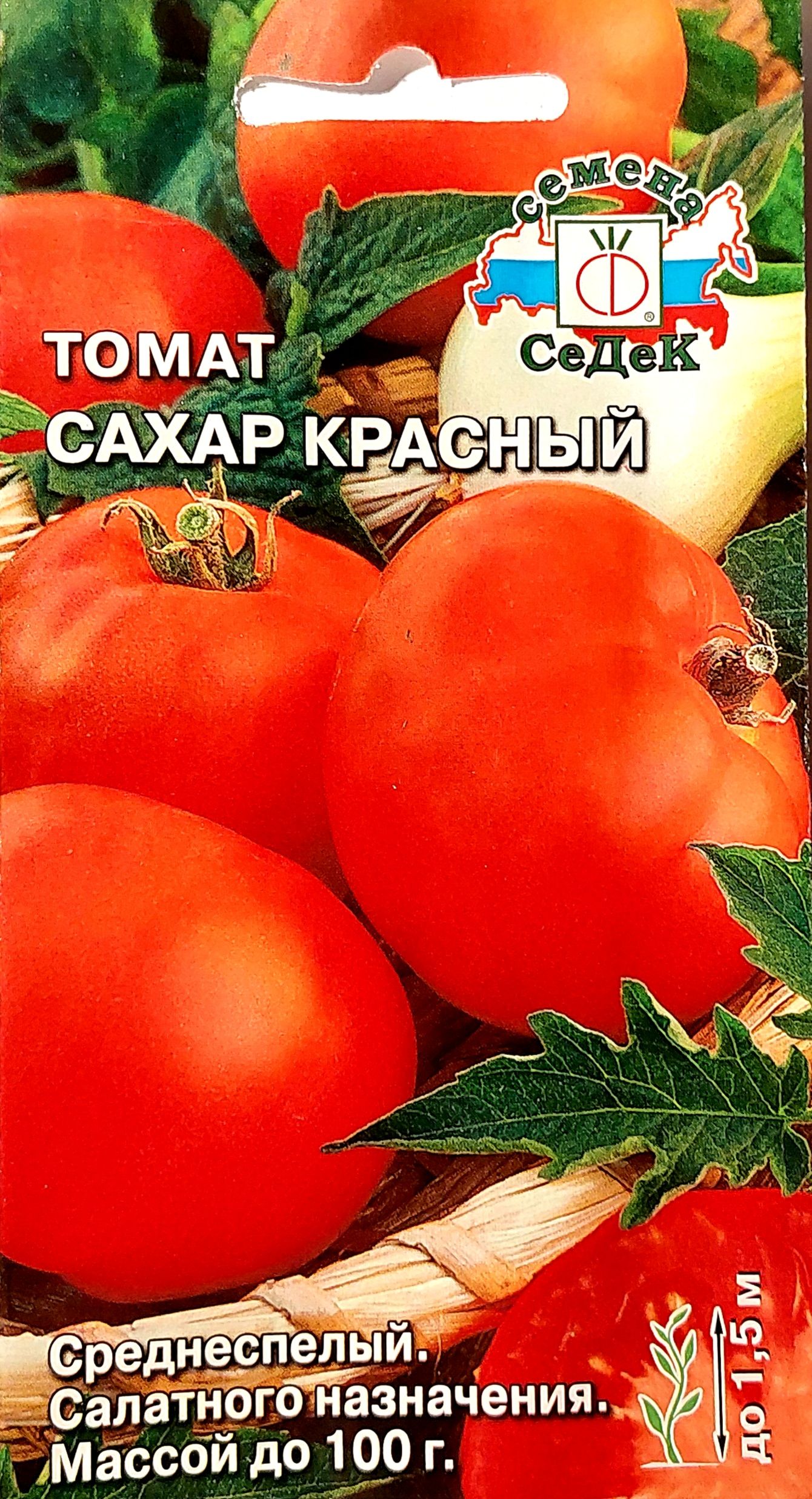 Семена томат сахар красный