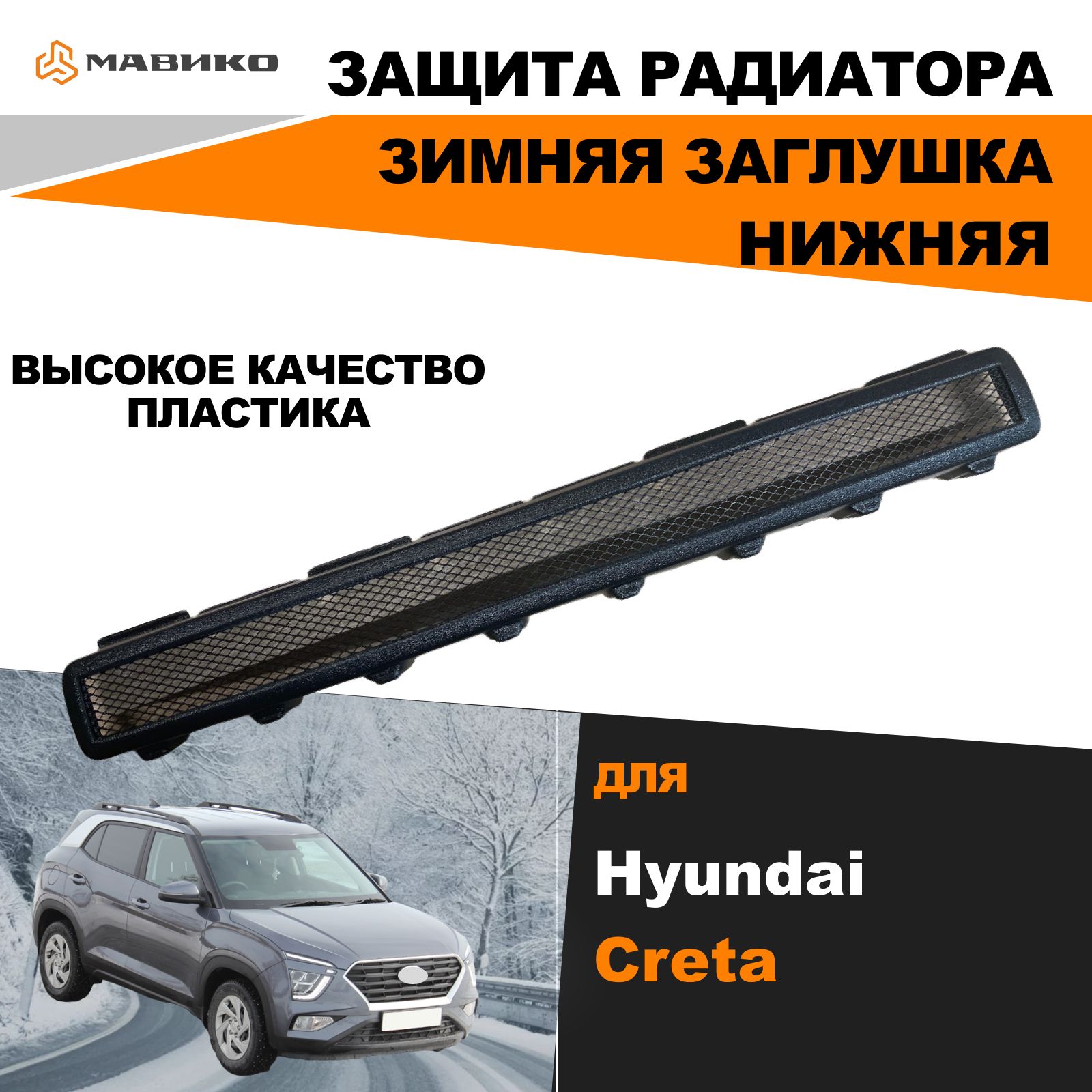 Триазавирин Купить В Краснодаре Цена Триазавирин Купить В Краснодаре Цена