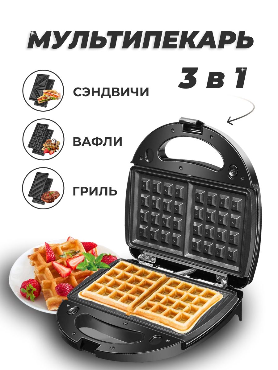 ELECTRONIC Вафельница VAF 800 Вт, черный