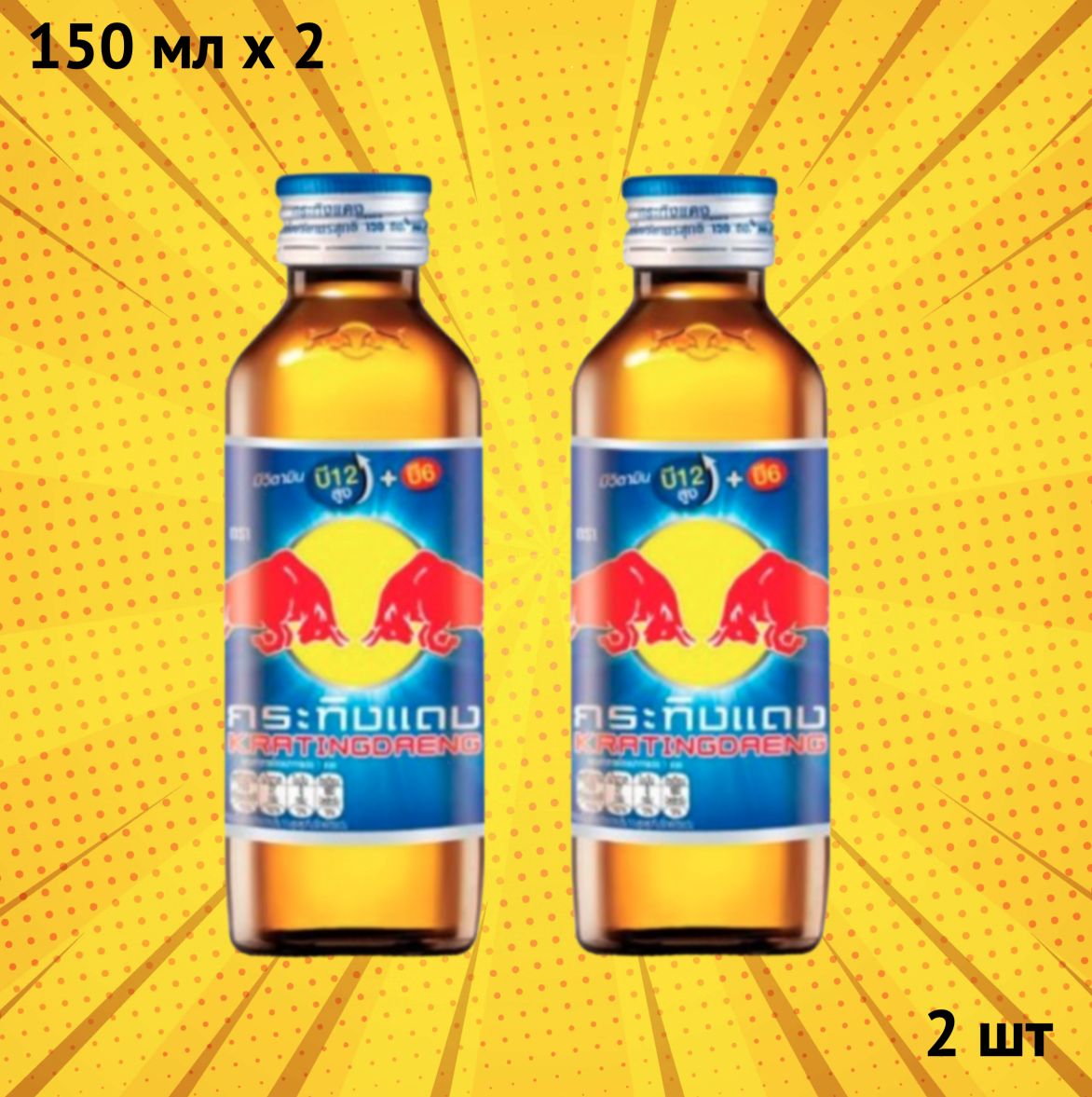 Red bull krating daeng