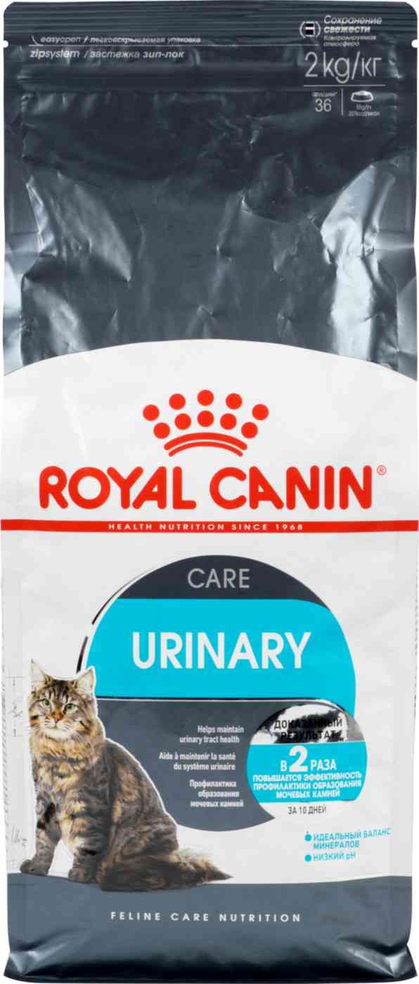 Royal canin urinary care для кошек. Роял Канин sc365d для кошек. Роял Канин Уринари для профилактики мкб. Роял Канин д/собак (Уринари с/о) 13 кг.