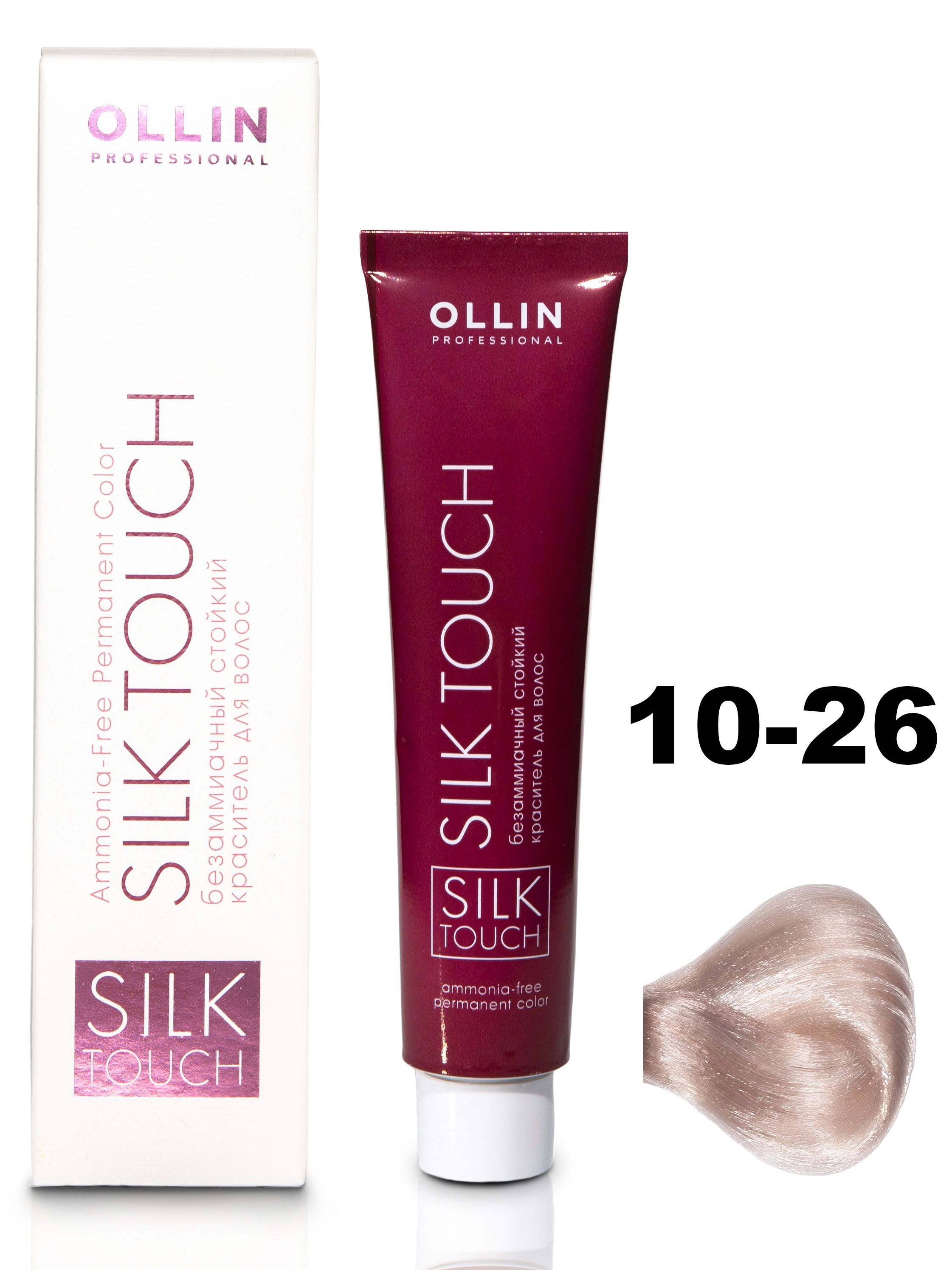 Ollin Silk Touch 10/26