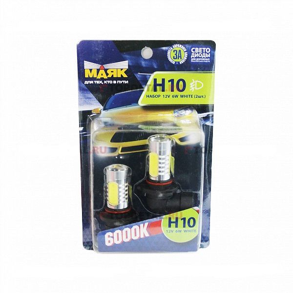 Маяк 12v white. 12h10w2bl. Светодиодные 12v ll6616 150. 50200 Прибор для тестирования автомобильных ламп Маяк. Прибор для тестирования автомобильных ламп "Маяк".