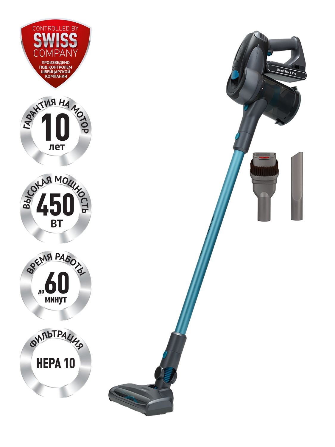 Polaris pvcs 0725 отзывы. Polaris pvcs 7090 handstickpro aqua. polaris pvcs 1101 handstickpro. pilesos polaris pvcs 7090. компактный ручной пылесос 2 в 1 ттс.