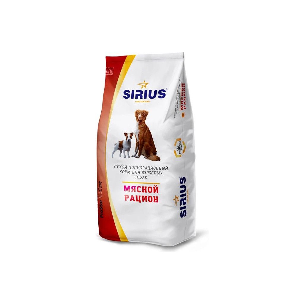 Корм сириус для собак 15 кг. Sirius корм для собак 15кг. Сухой корм для собак Sirius 20 кг. Sirius 20кг для взрослых собак мясной рацион. Сириус корм для собак 15 кг.