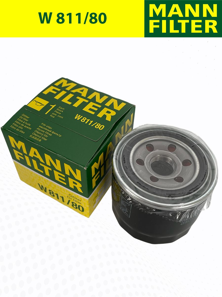 Фильтр масляный MANN FILTER w811/80 - купить по выгодным ценам в  интернет-магазине OZON (846588904)