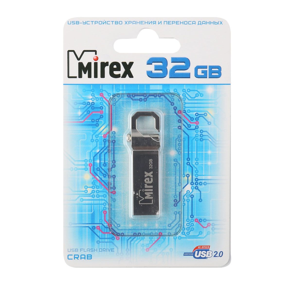 Флеш-память USB 32 Gb Mirex CRAB, металл