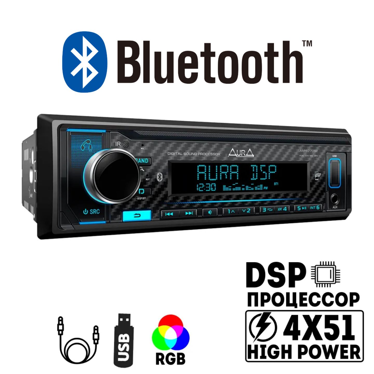 АвтомагнитолаAURAAMH-77DSP,процессор,USB/BLUETOOTH