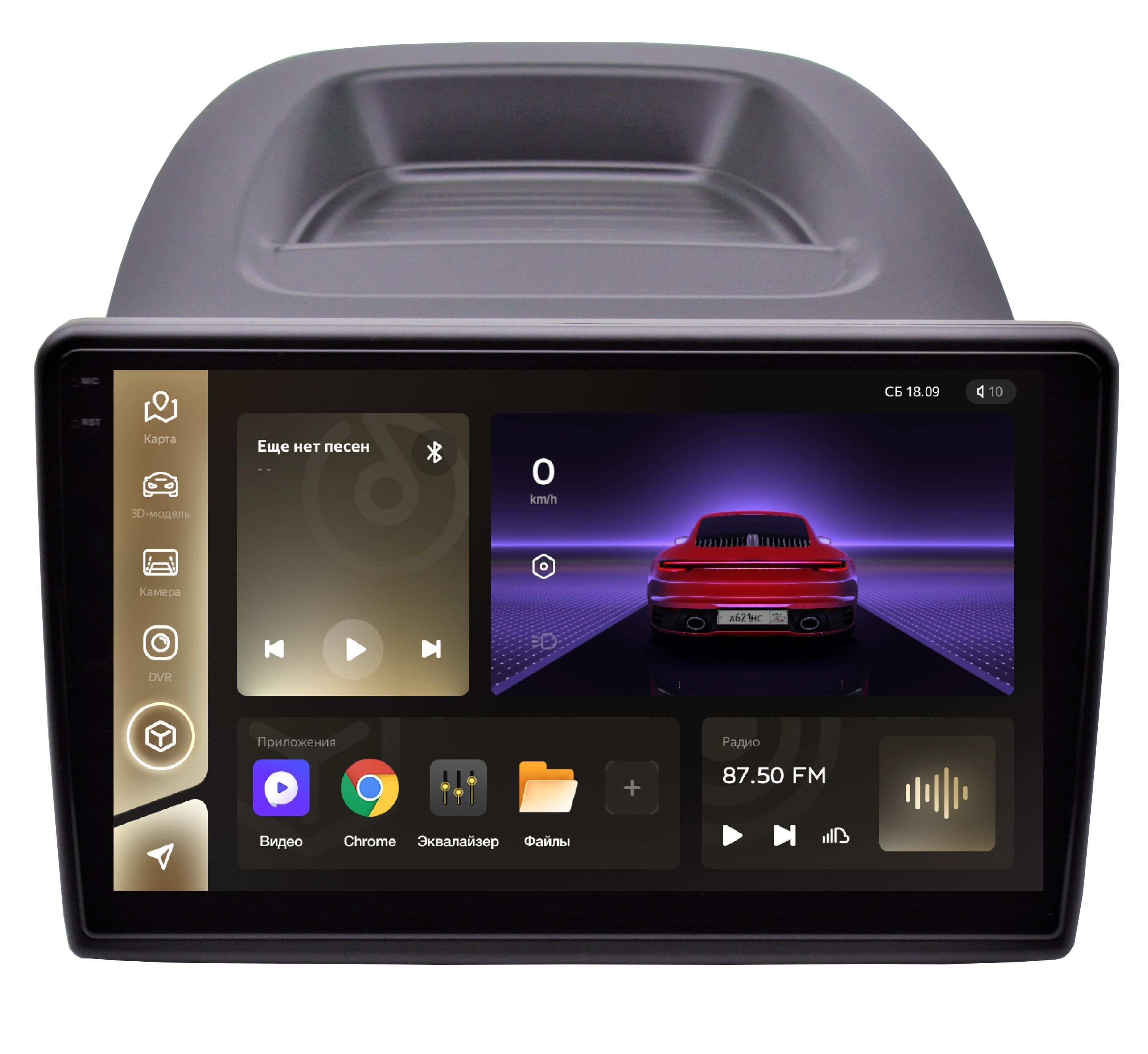 Магнитола на саньенг актион 2014 андроид. Хонда инсайт магнитола андроид. Тейс сс3 2к. Nissan qashqai 2 teyes магнитола. Магнитола teyes cc3.