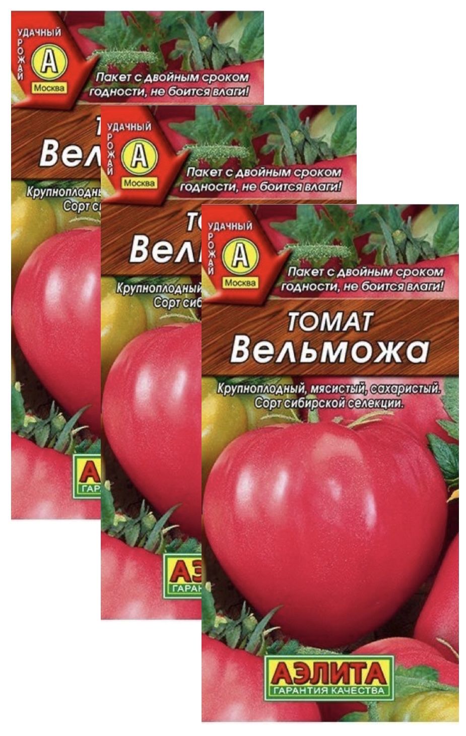 Томат Вельможа Отзывы Фото