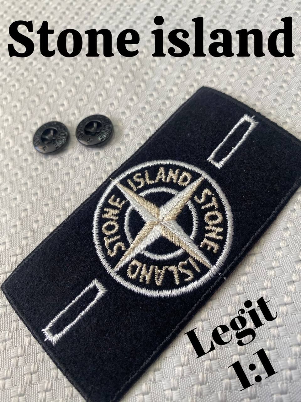 Купить Патч Stone Island Оригинал