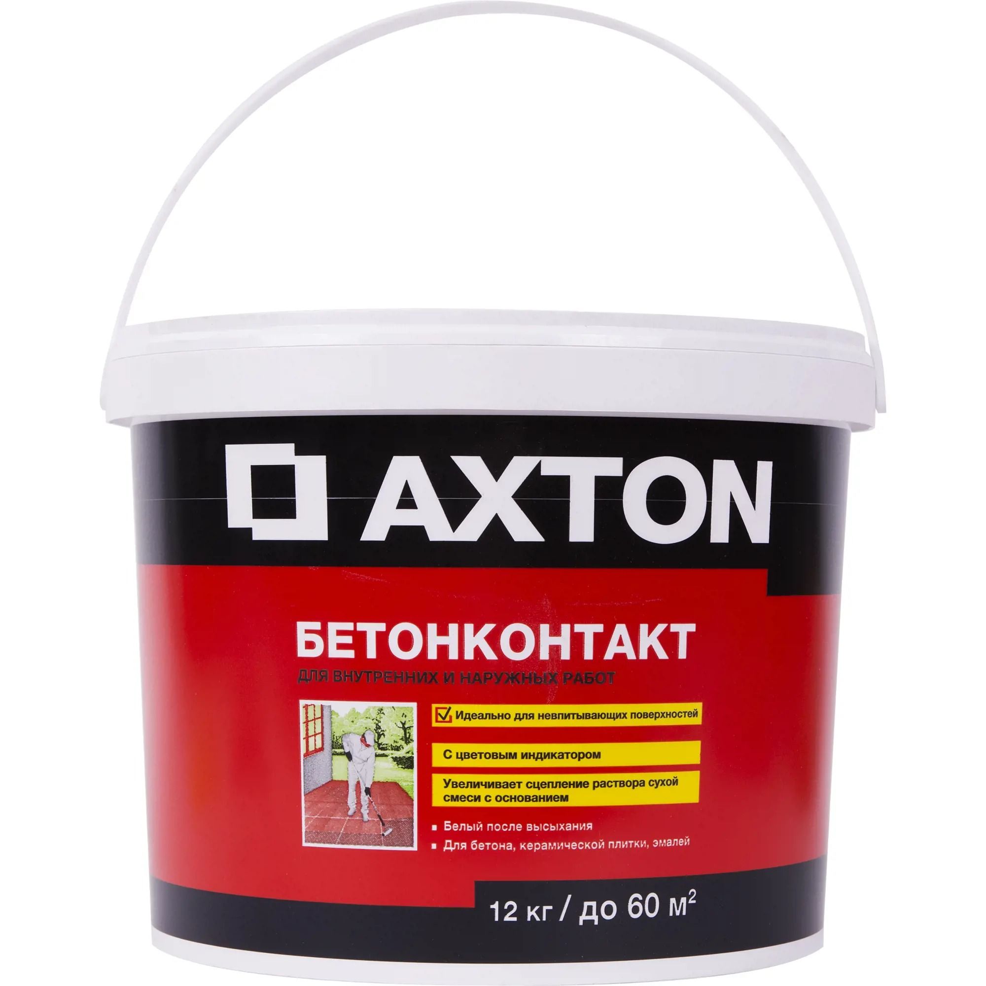 12 Axton бетоноконтакт