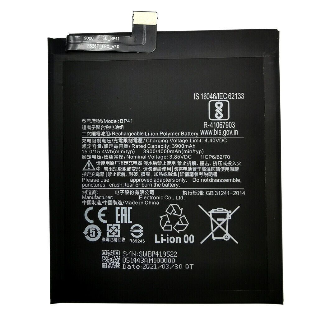 Аккумулятор mi 9 t. Mi bp41. bp41. аккумулятор для xiaomi bp41.