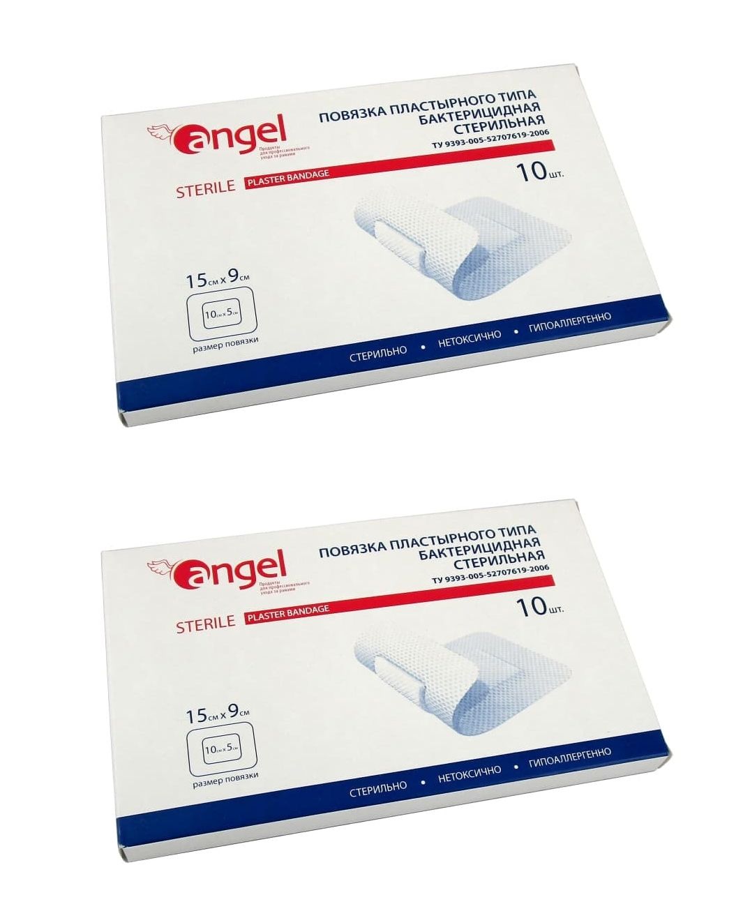Повязки ангел. Повязки ангел. Эвтекс повязка раневая (пластырь) бактерицидная стерильная 6х8см 10 шт. Повязка антимикробная сорбционная стерильная. Vitavallis повязка раневая.