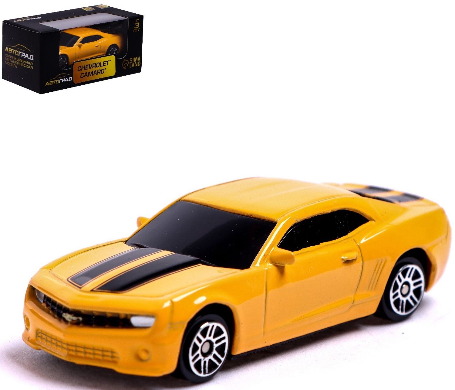 Машина CHEVROLET CAMARO, металлическая коллекционная модель, игрушечный  транспорт, цвет жёлтый - купить с доставкой по выгодным ценам в  интернет-магазине OZON (863611560)