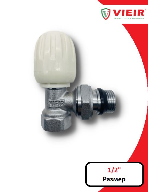 02. Вентиль ручной itap 394 1/2". Радиаторный клапан углового типа. Клапан радиаторный 3 4. Vieir вентиль угловой верхний, ручной регулировки 1/2" (vr276).