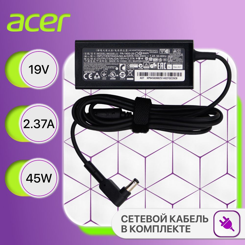 Acer V223w
