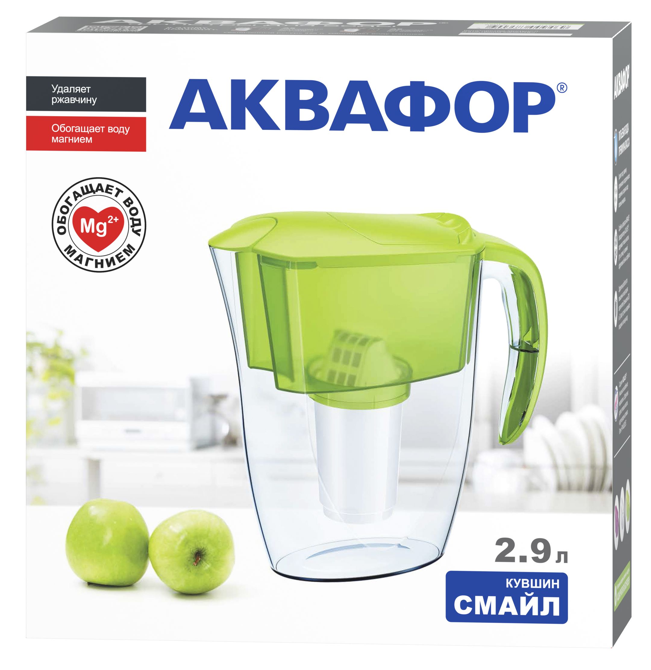 Фильтр-кувшин «аквафор» смайл, 2,9 л. Фильтр-кувшин «аквафор» смайл, 2,9 л. Фильтр смайл. Фильтр-кувшин аквафор смайл р152а5f белый. Фильтр смайл.