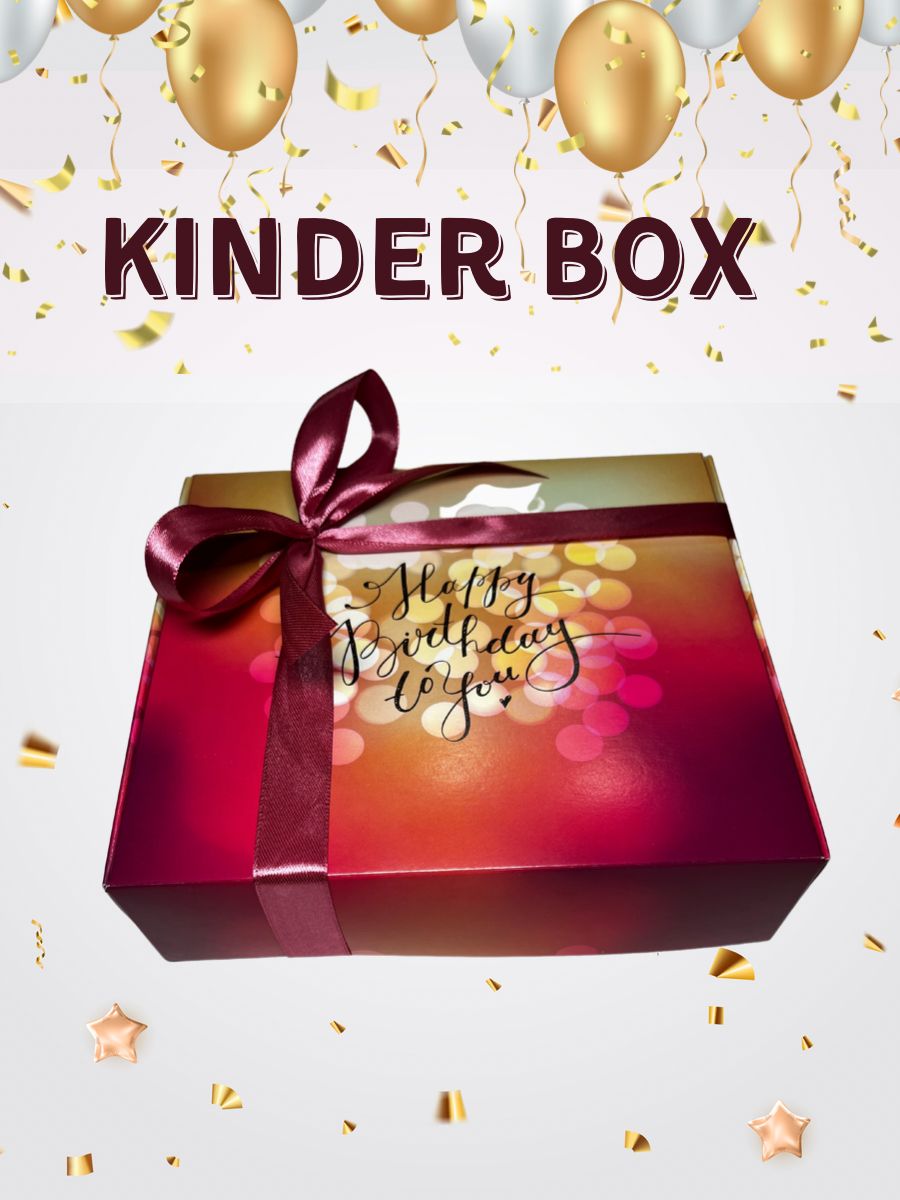 Kind box 4. Подарок при покупке. Дарим подарки. Акция подарок. Дарим подарок при покупке.