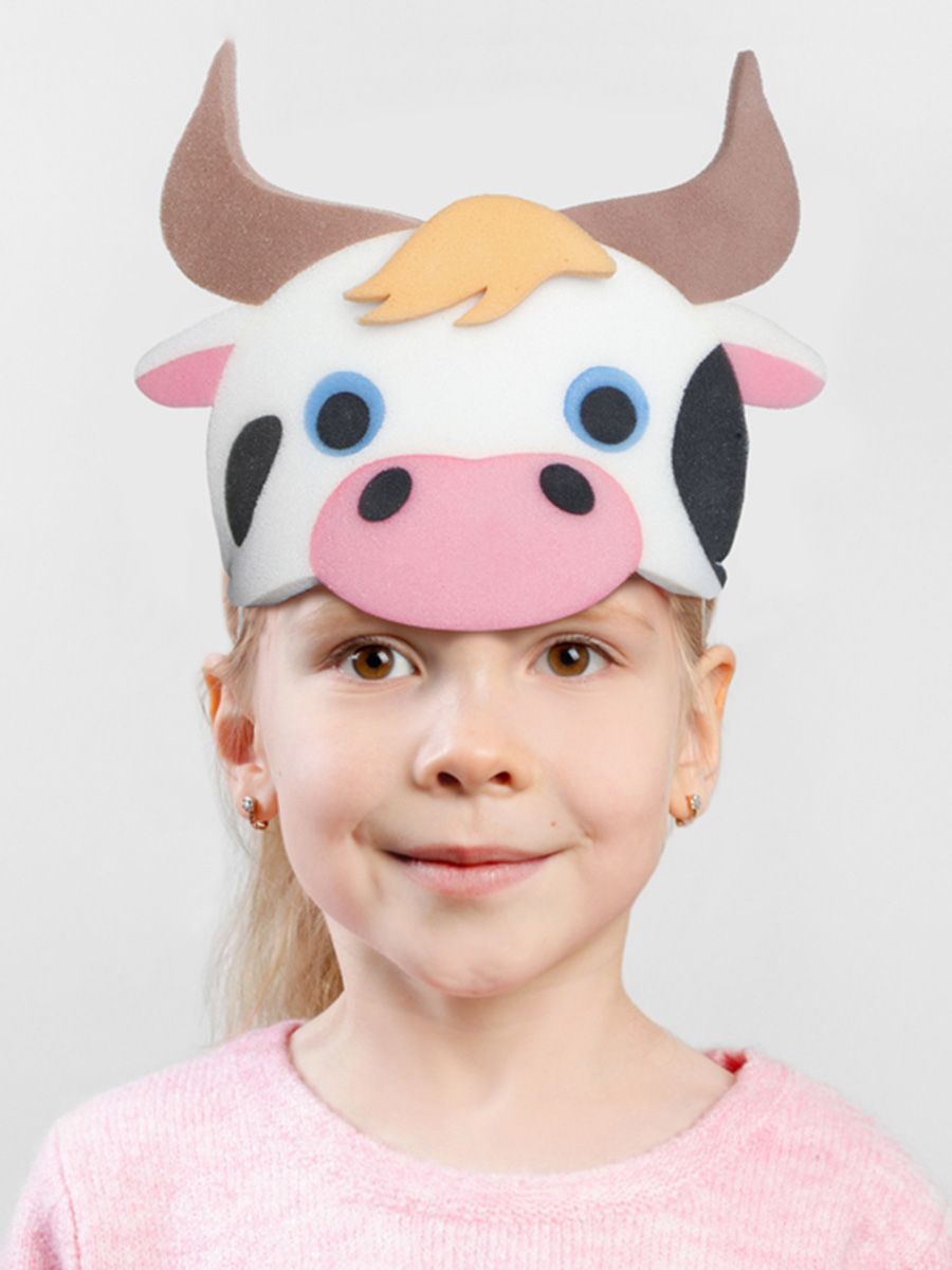 Мордочка коровы. Маска коровы. Маска бычок. Маска бычок. Маска бычка для детей.