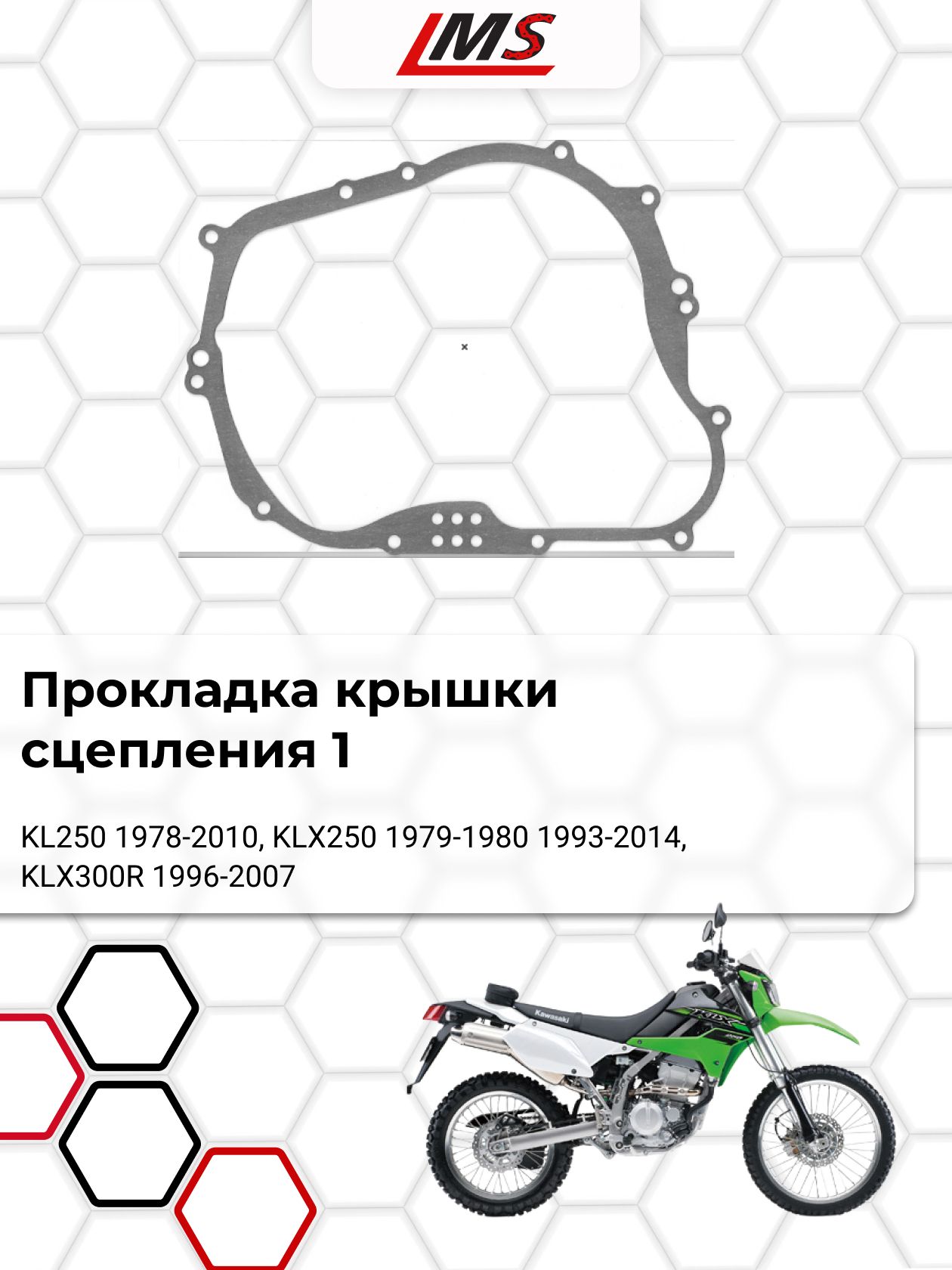 Образ прошлого и настоящего я. Государственный долг франции. Человек прошлого настоящего и будущего. 2010 1978. Chinese economic growth.