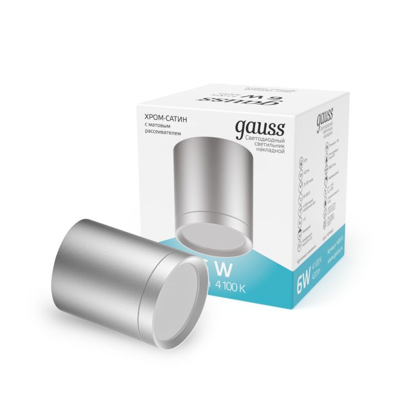 Споты gauss. Светильник gauss overhead. gauss hd028. hd012 gauss. gauss 844425236.