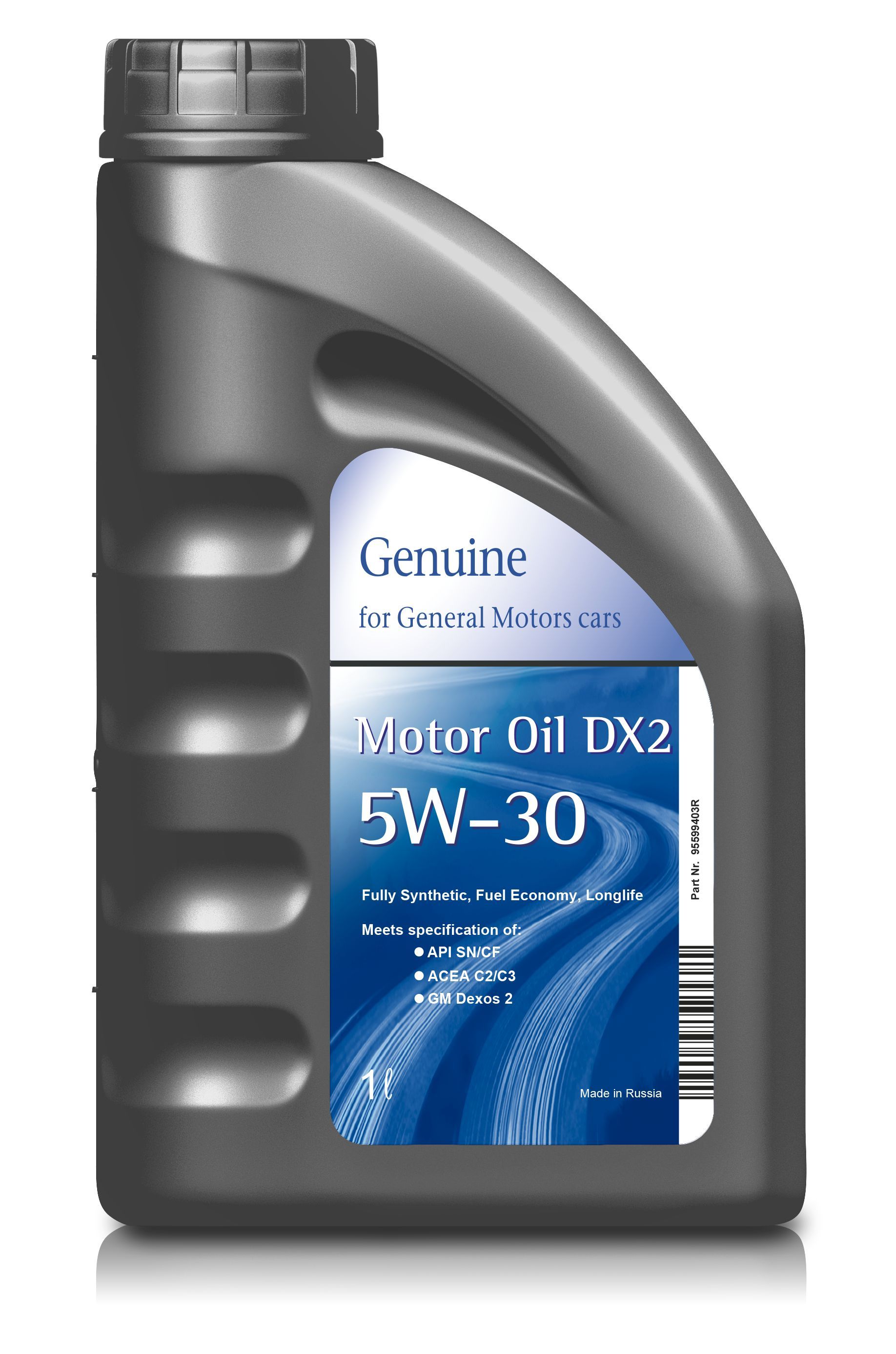 Масло Gm 5w30 Dexos2 Купить Челябинск