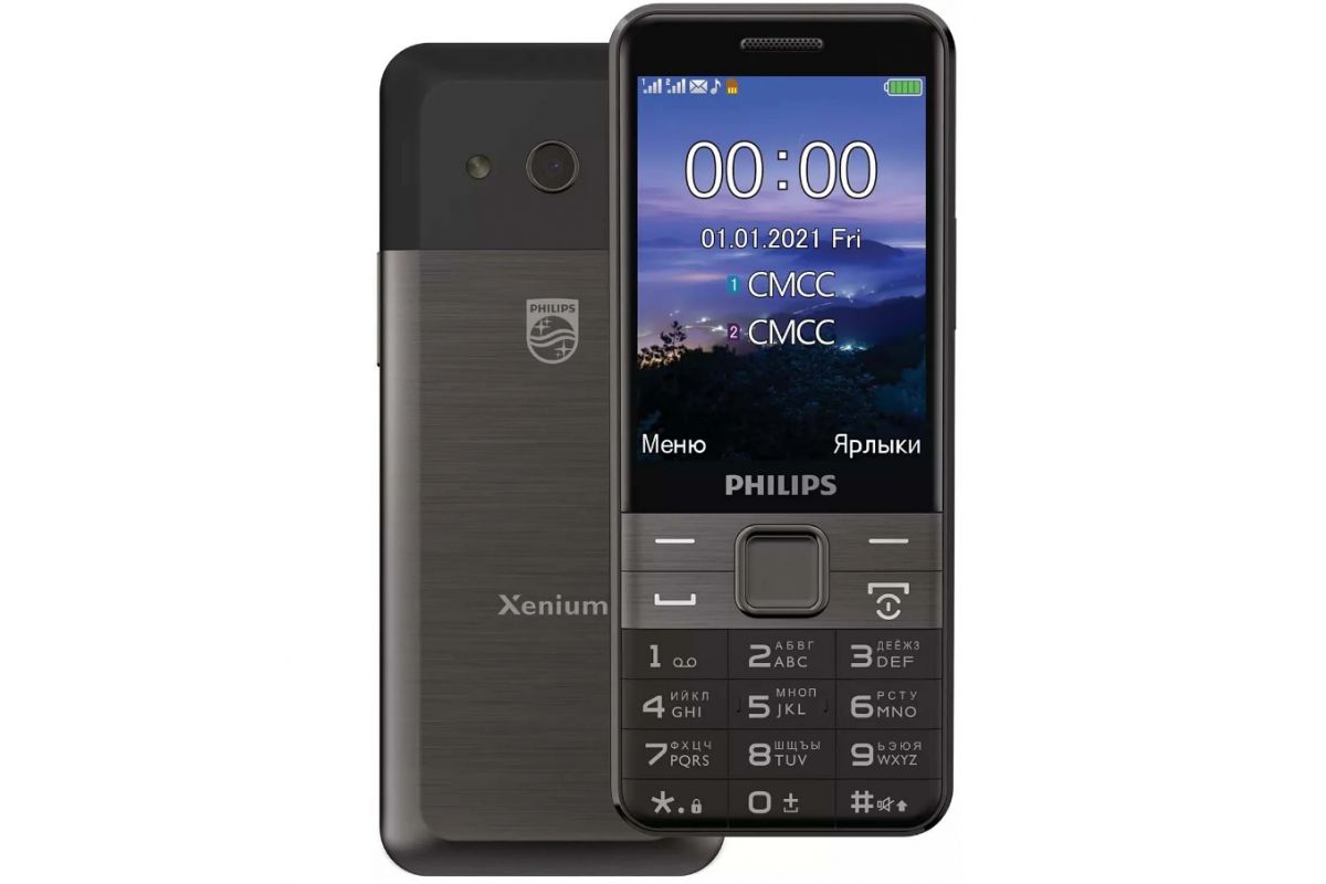 Xenium e125. Philips Xenium e590. Мобильный телефон Philips Xenium e580. Philips Xenium e172. Philips Xenium e111.