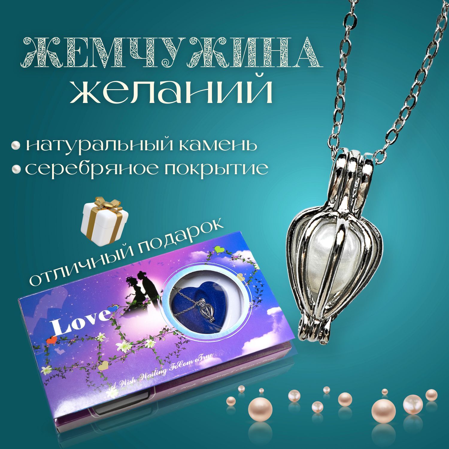 Страница 5. брелок для ключей бишкек: Кыргызстан ᐈ Брелоки ▷ объявлений ➤ natali-fashion.ru